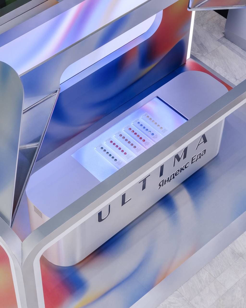 Yandex Ultima — New Year Pop-Up, selected still 3