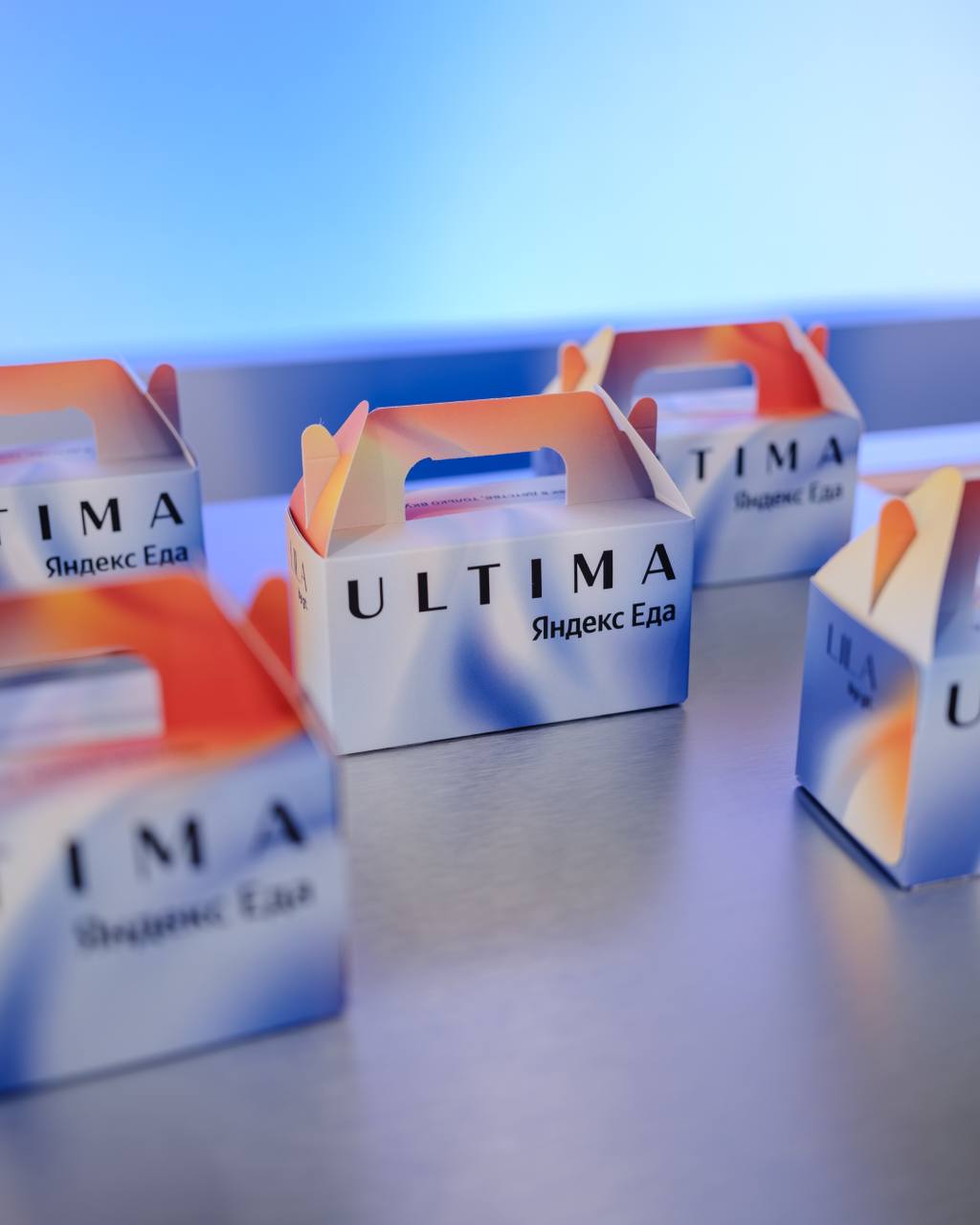 Yandex Ultima — New Year Pop-Up, selected still 4