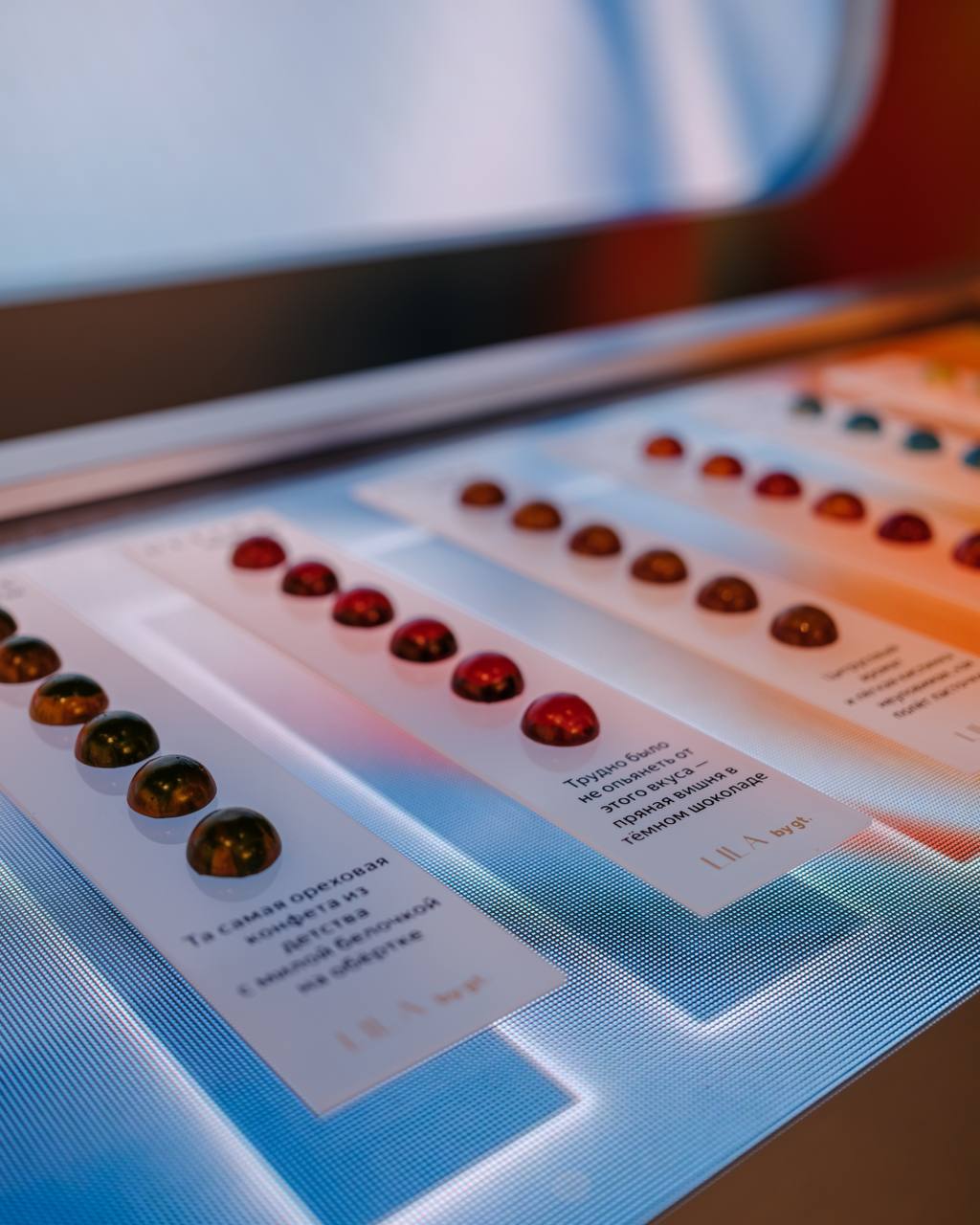 Yandex Ultima — New Year Pop-Up, selected still 5