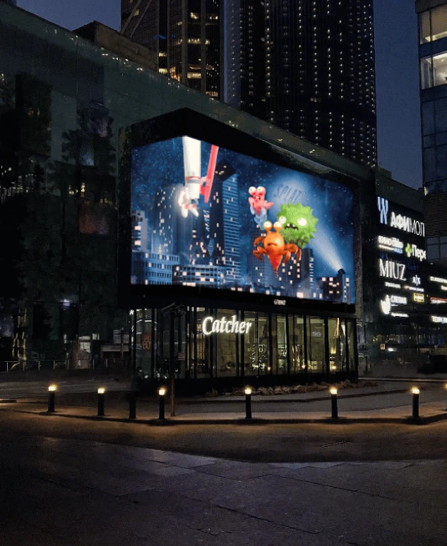 SPLAT animation on the Catcher corner screen